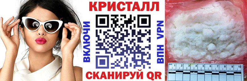 Amphetamine Розовый Серпухов