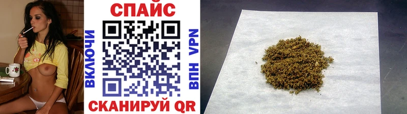сколько стоит Серпухов БУТИРАТ 99%