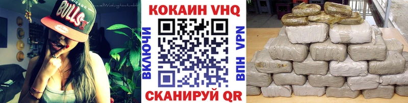 сайты даркнета формула Серпухов Кокаин 98% цена