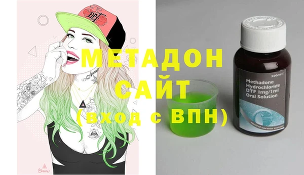 ПСИЛОЦИБИНОВЫЕ ГРИБЫ Абаза