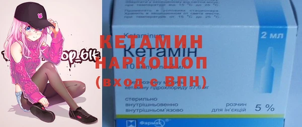 ПСИЛОЦИБИНОВЫЕ ГРИБЫ Абаза