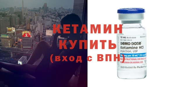 круглые Абдулино