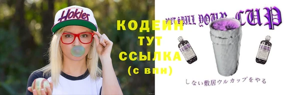 круглые Абдулино