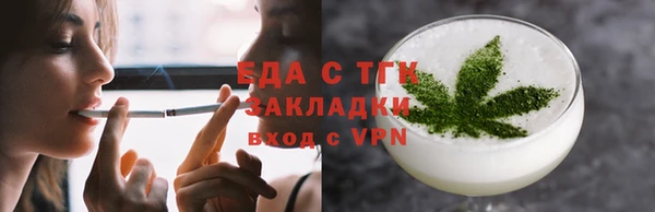 круглые Абдулино