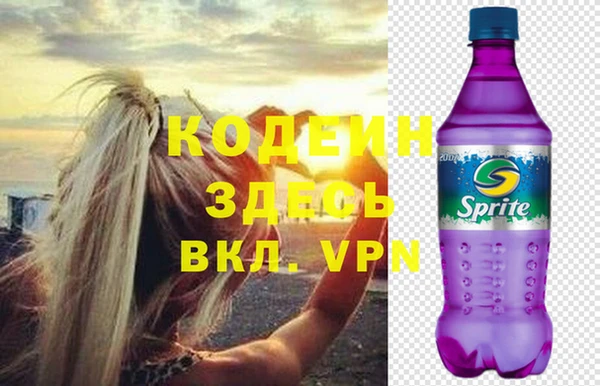 круглые Абдулино