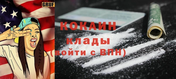 круглые Абдулино