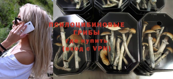 каннабис Абинск