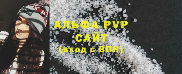 круглые Абдулино
