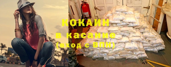 круглые Абдулино