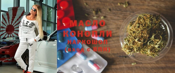 круглые Абдулино