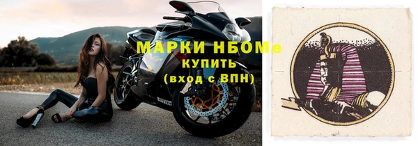 круглые Абдулино