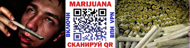 Бошки марихуана Bruce Banner  MEGA tor  Серпухов 